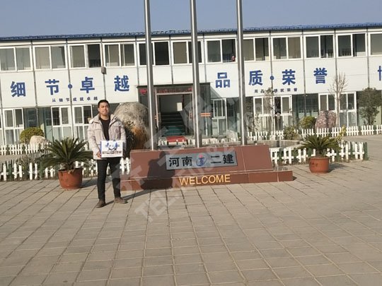 巖棉板價格下調(diào)緩解北京房價