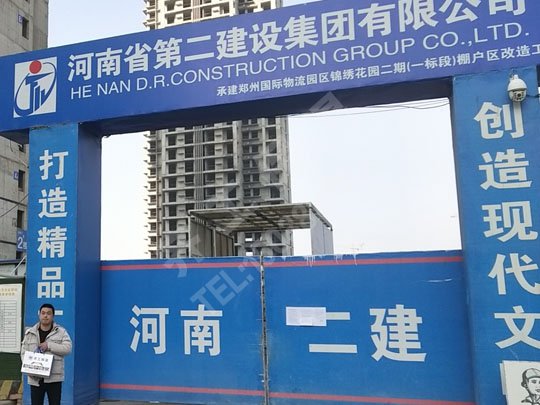 齊工巖棉板價(jià)格受哪些因素影響？