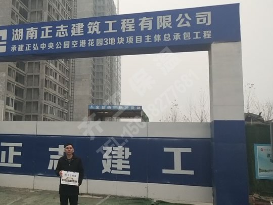 如何保證河南巖棉板價(jià)格更合理？