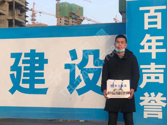 如何將河南巖棉板施工方法普及？