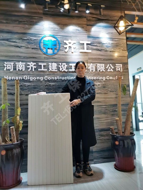 平頂山保溫材料性能及選擇建議！