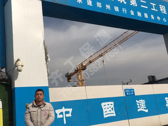 焦作防水保溫材料有哪些？