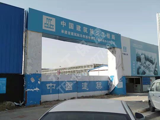 安陽(yáng)保溫材料的憎水性對(duì)建筑工程的意義！