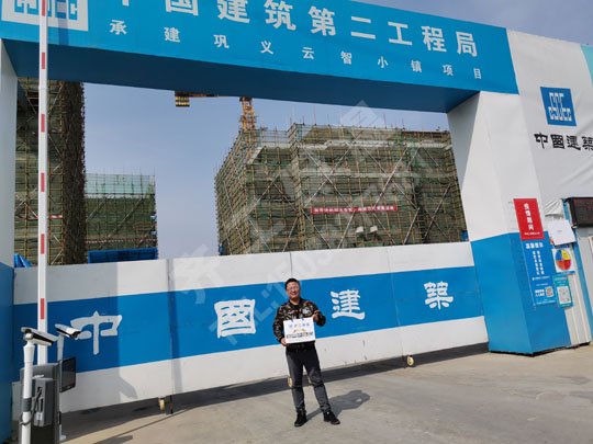 巖棉板價(jià)格多少錢(qián)一平方