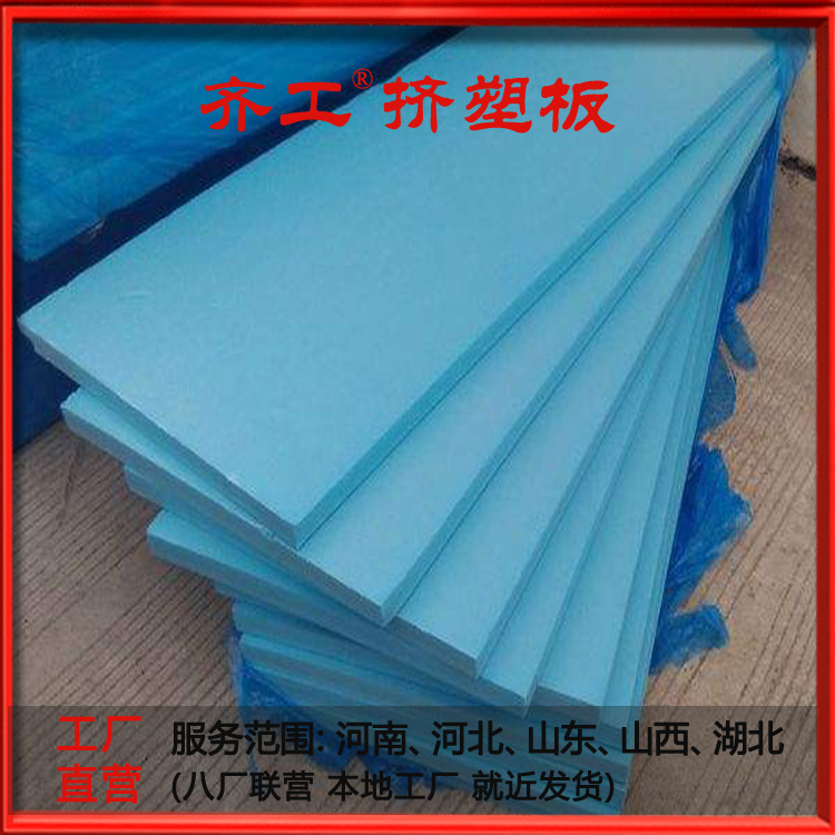 簡述XPS的容重相關(guān)信息