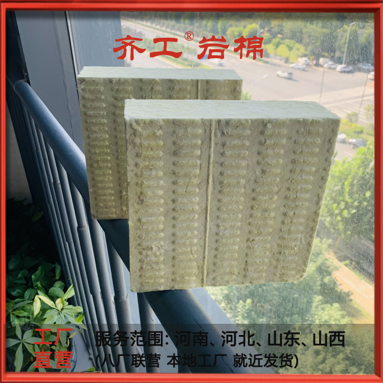 我國目前保溫技術(shù)發(fā)展趨勢(shì)分析